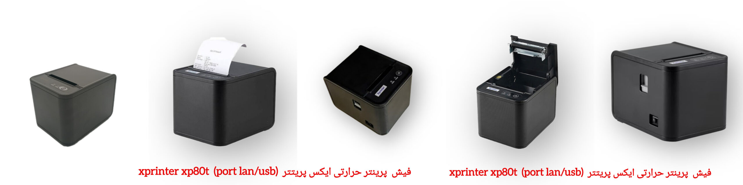 InShot_20251130_143658486