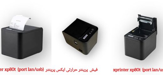 InShot_20251130_143658486